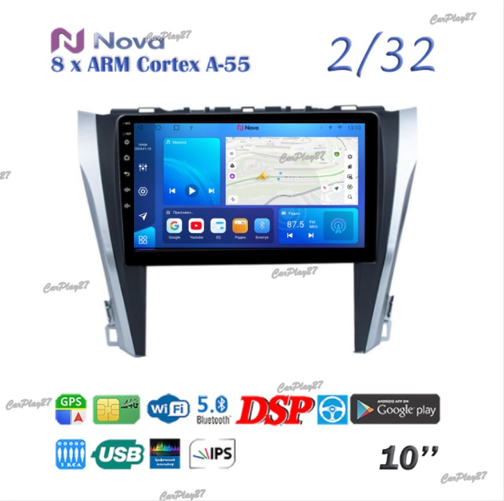 Магнитола штатная