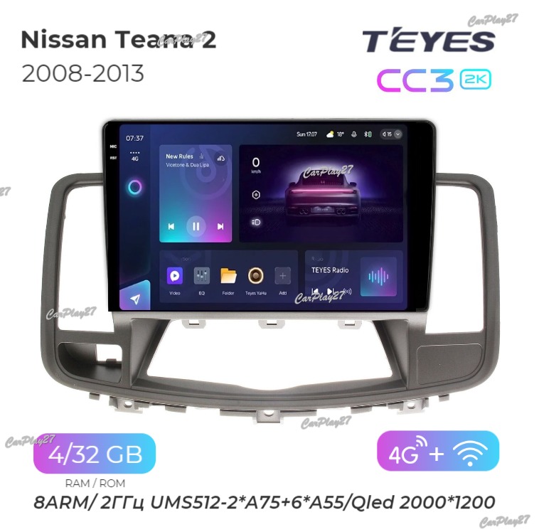 Магнитола штатная