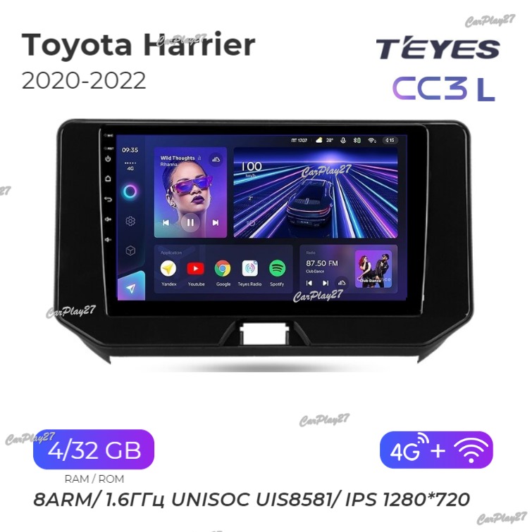 Магнитола штатная