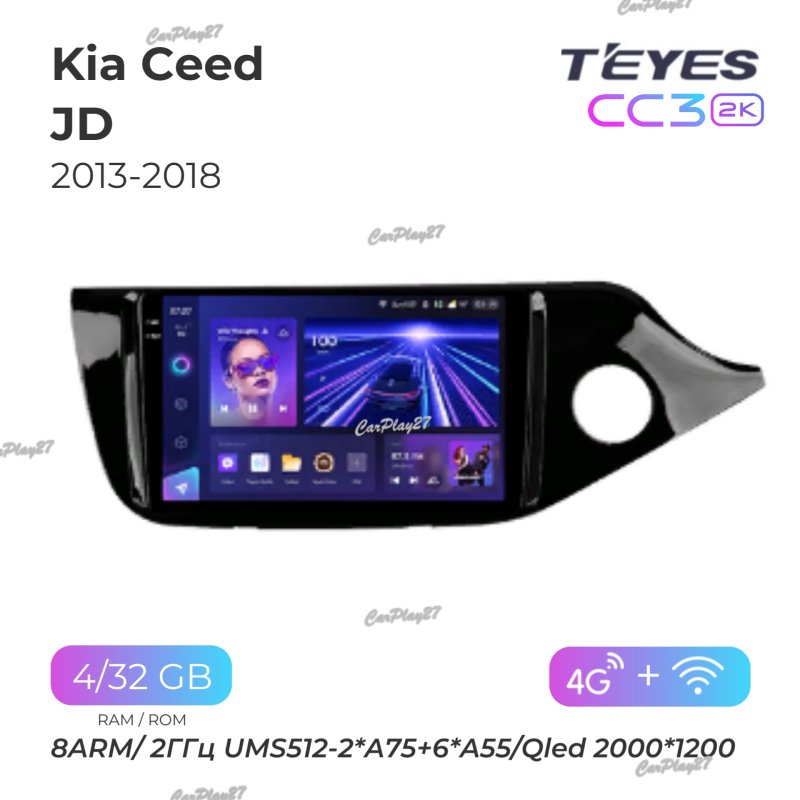 Магнитола штатная