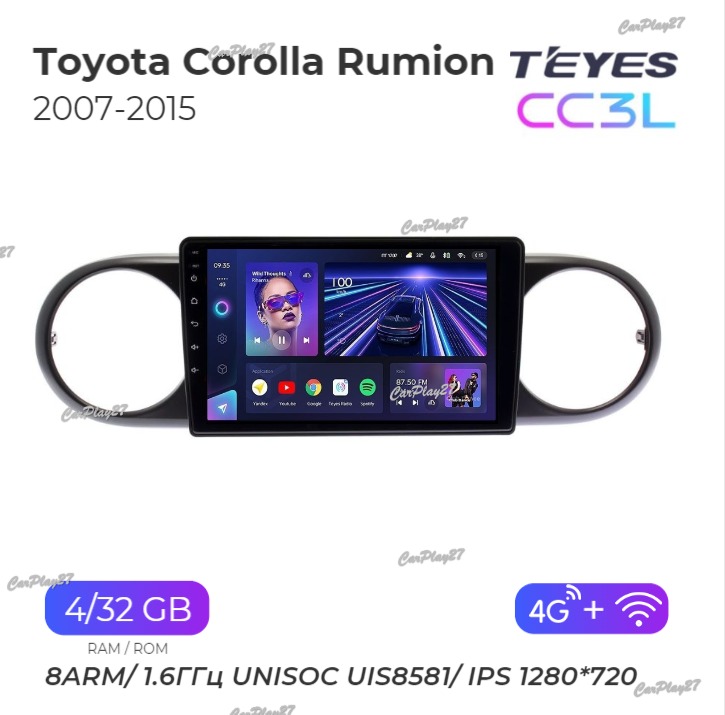 Магнитола штатная