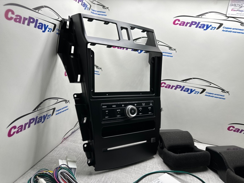 Установочный комплект (монтажный комплект)