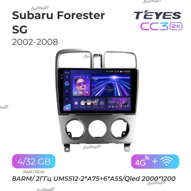 Магнитола штатная