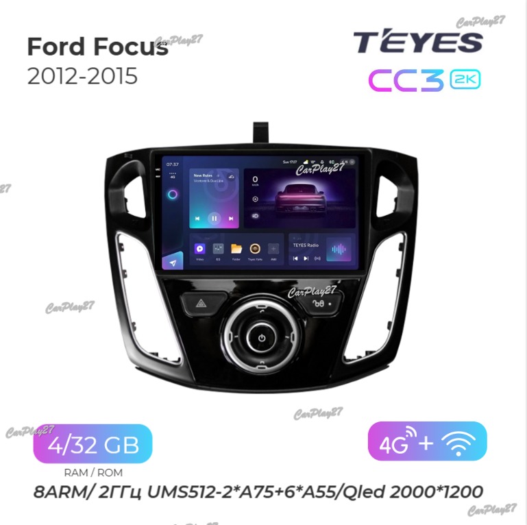 Магнитола штатная