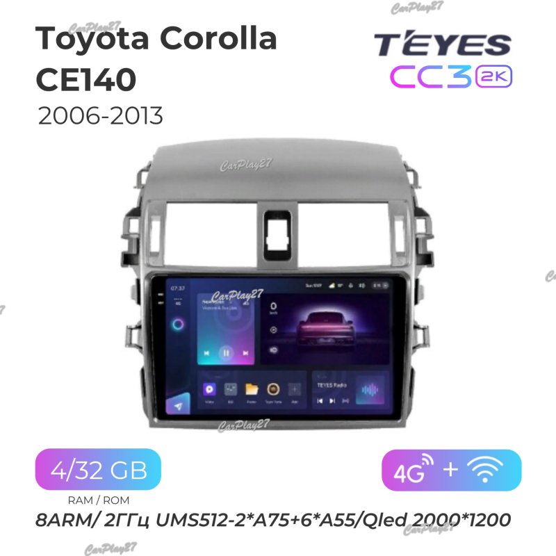 Магнитола штатная