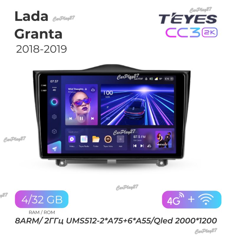 Магнитола штатная