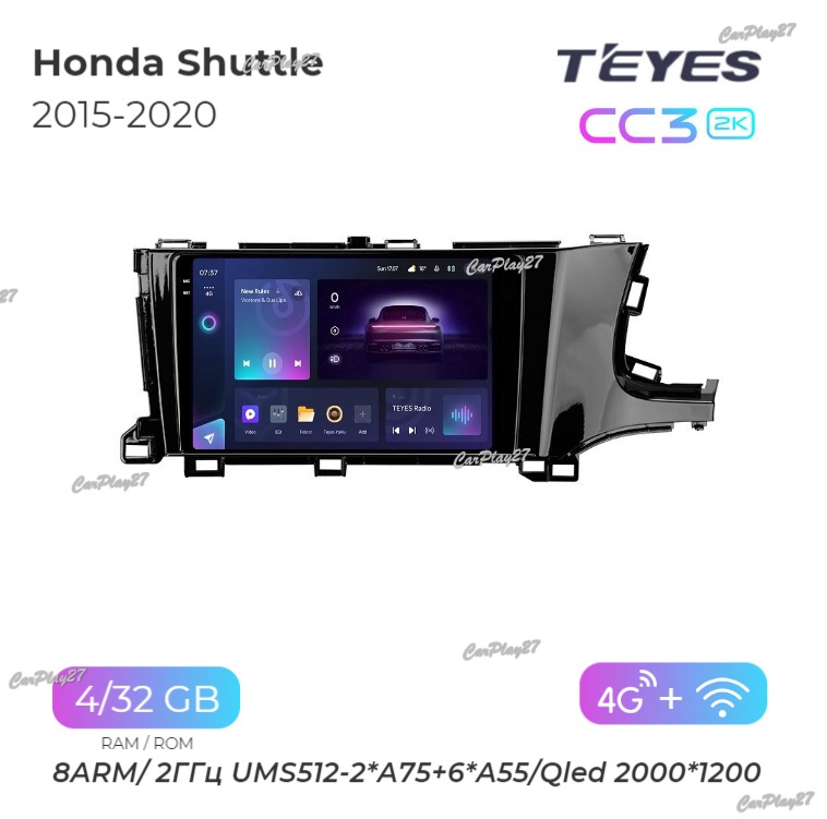 Магнитола штатная