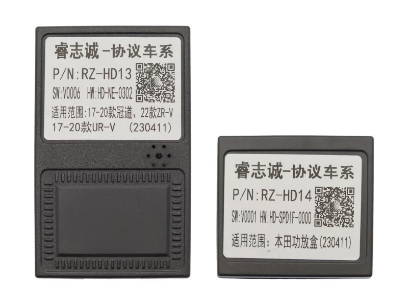 Canbus адаптер