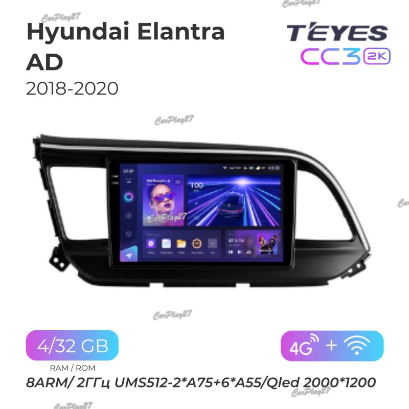 Магнитола штатная