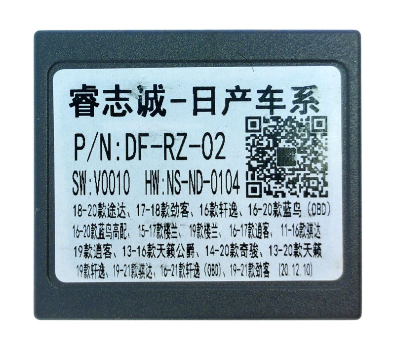 Canbus адаптер