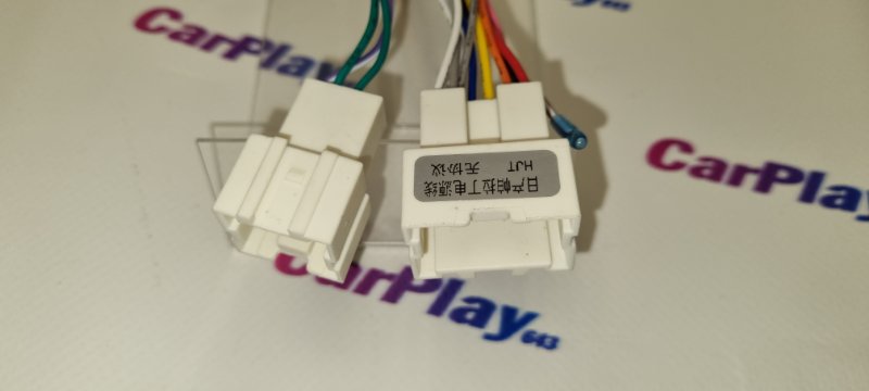 Проводка питания