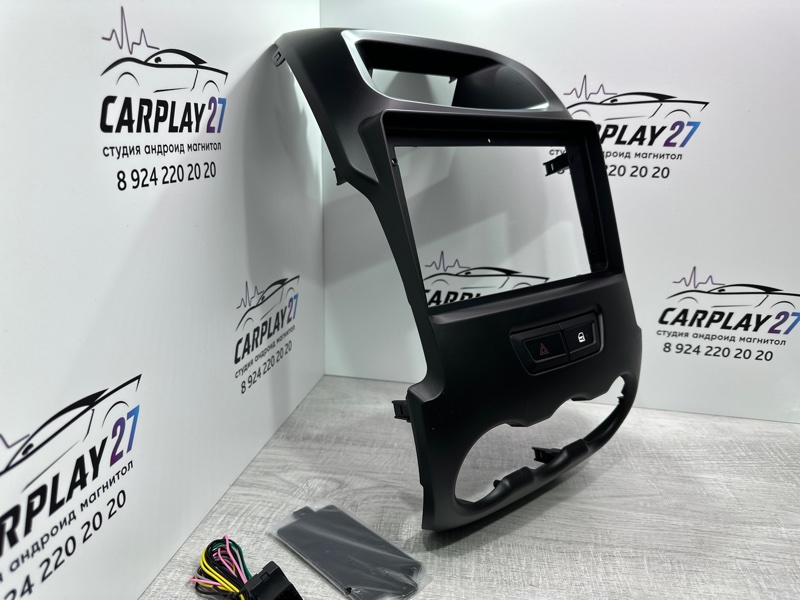 Установочный комплект (монтажный комплект)