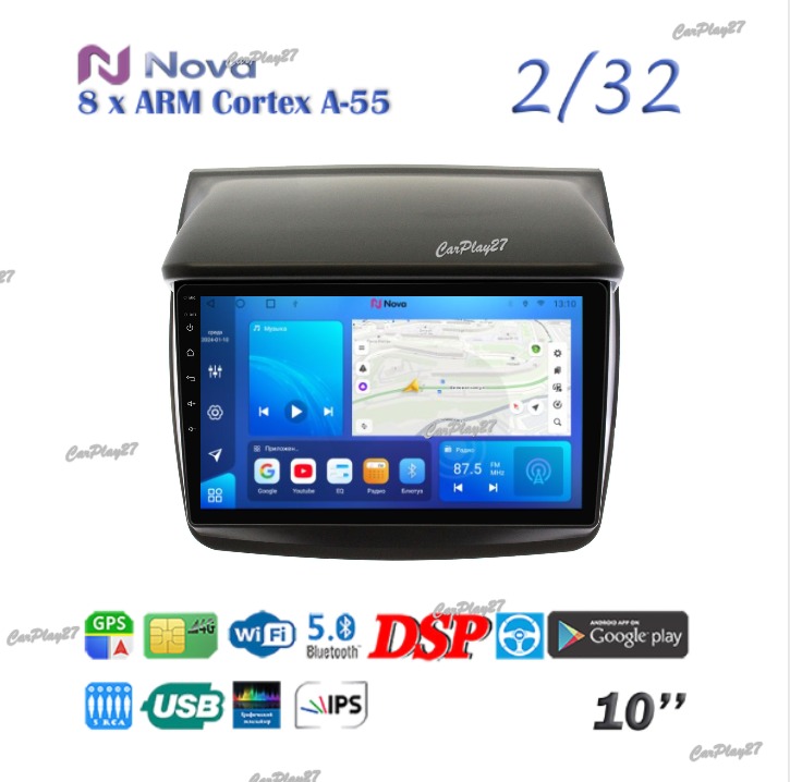 Магнитола штатная