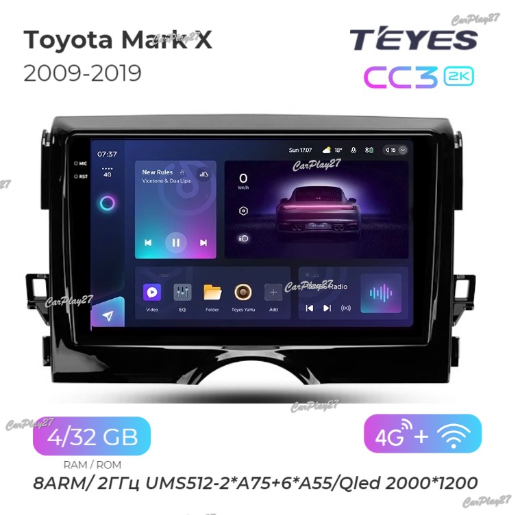 Магнитола штатная