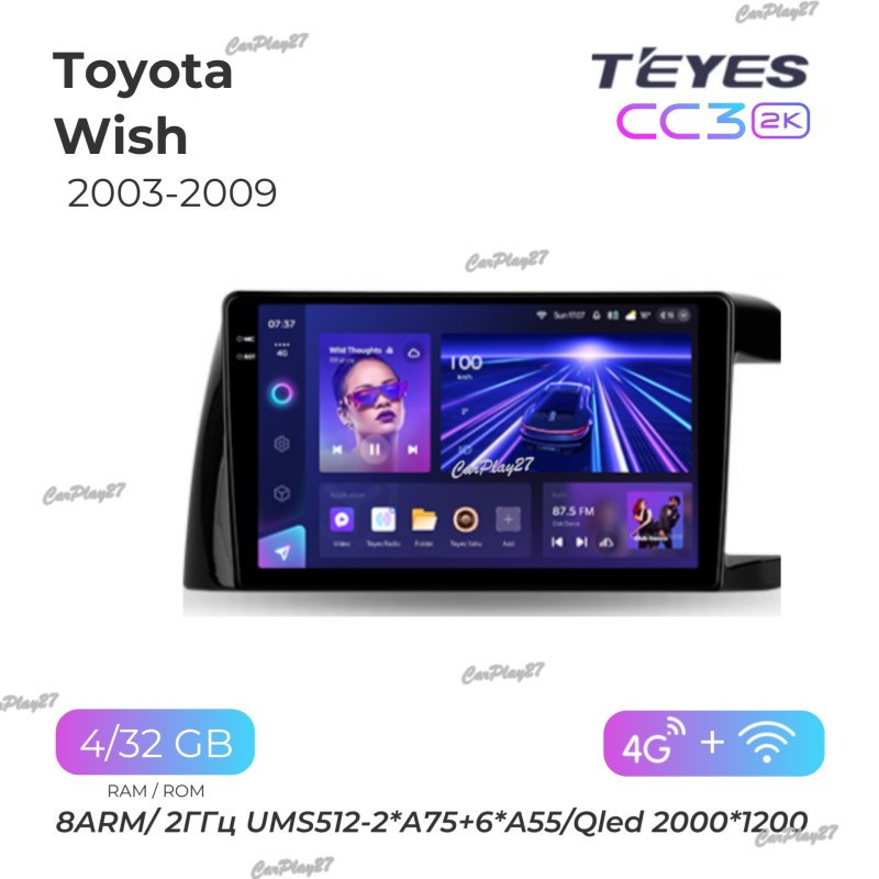 Магнитола штатная