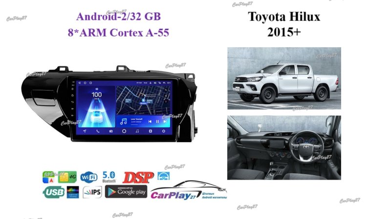 Магнитола штатная