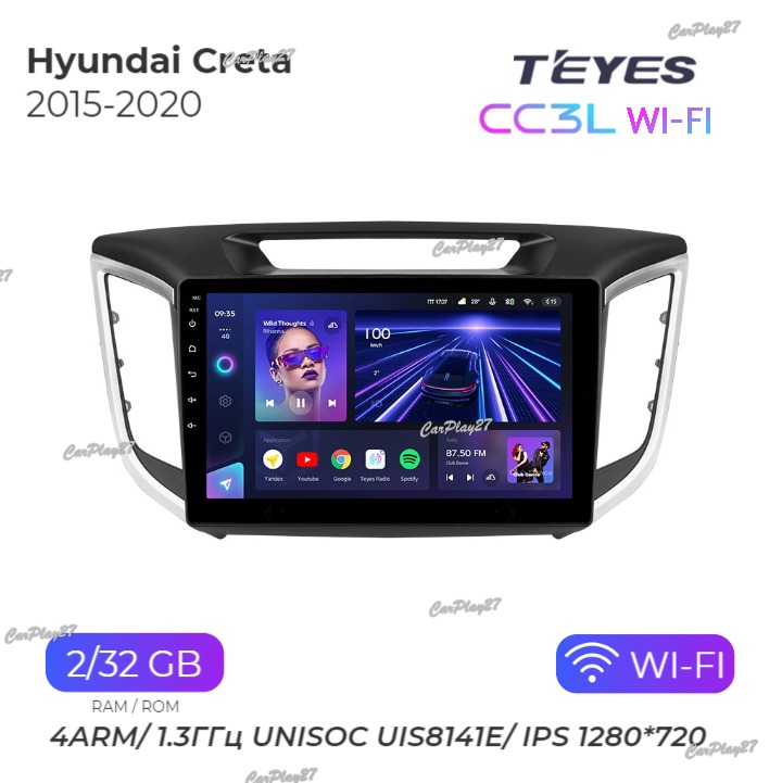 Магнитола штатная