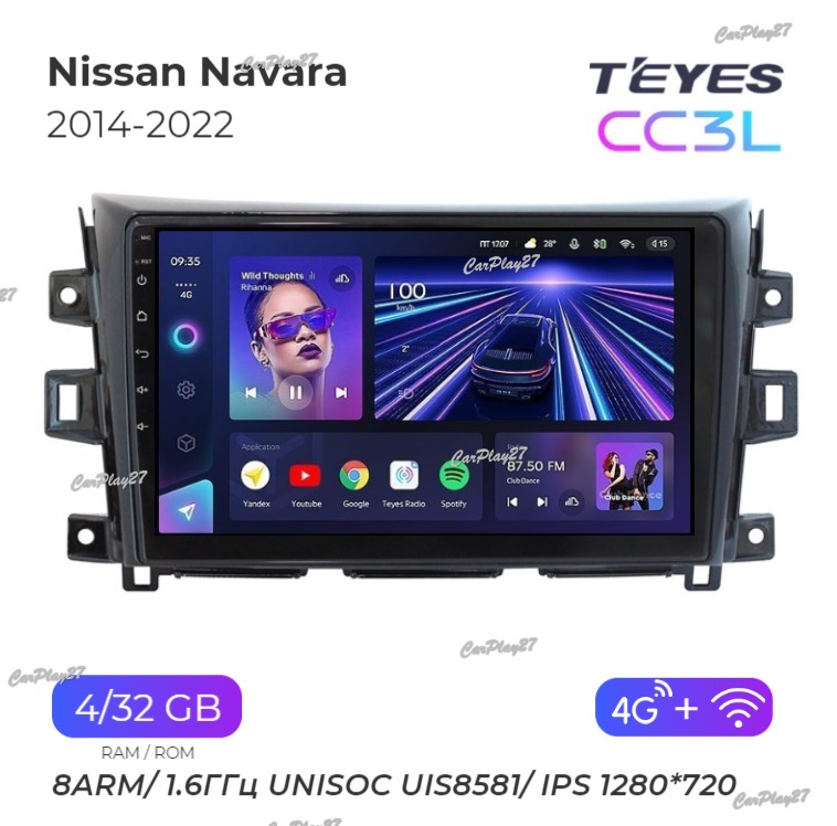 Магнитола штатная