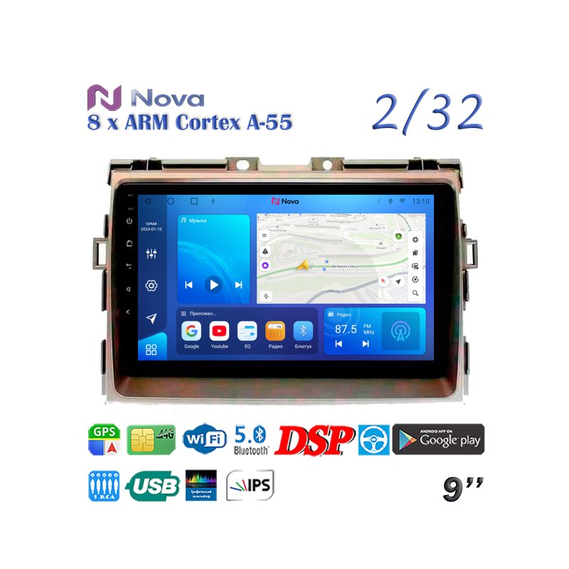 Магнитола штатная