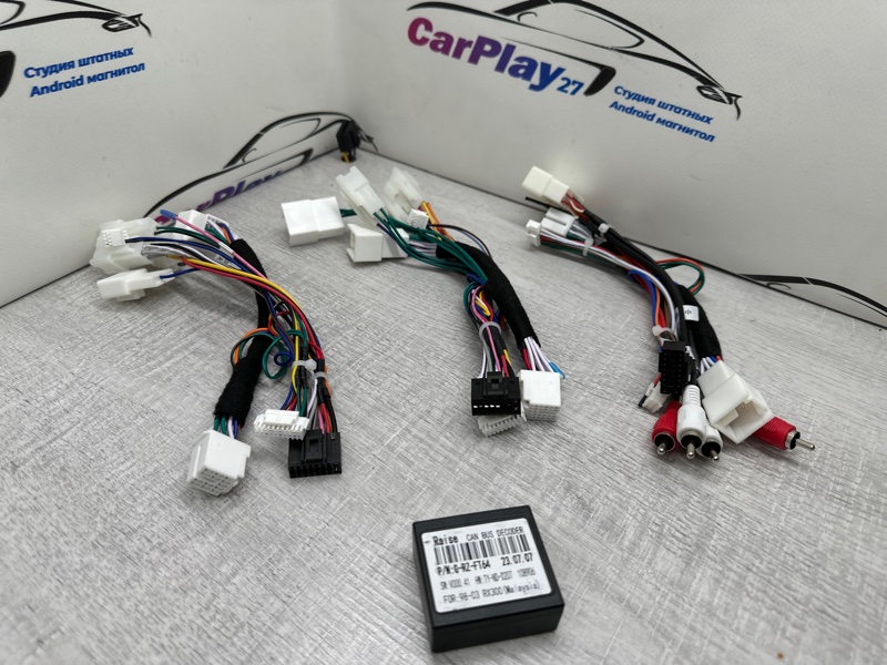 Canbus адаптер