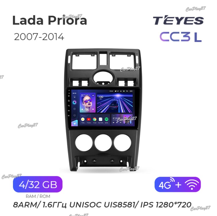 Магнитола штатная