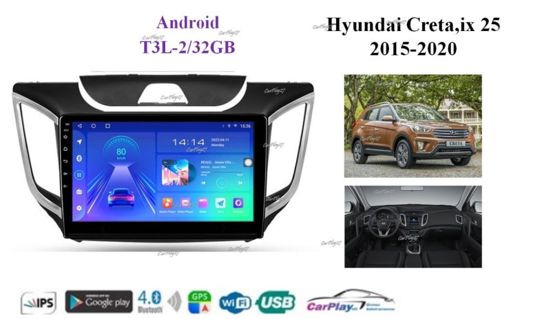 Магнитола штатная