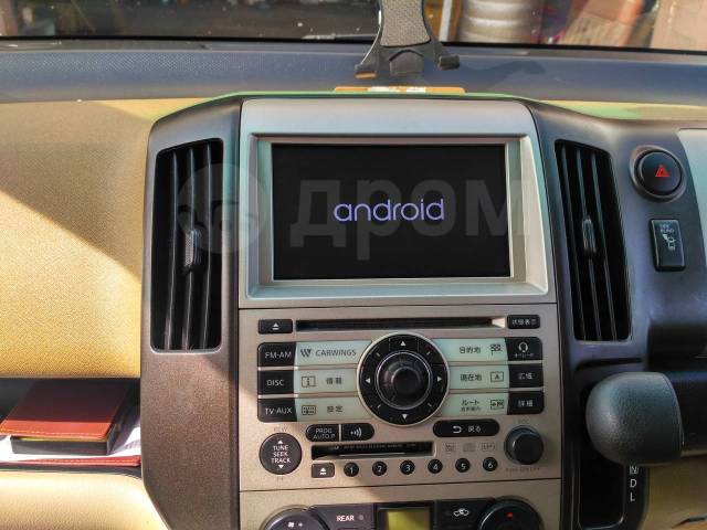 Магнитола штатная