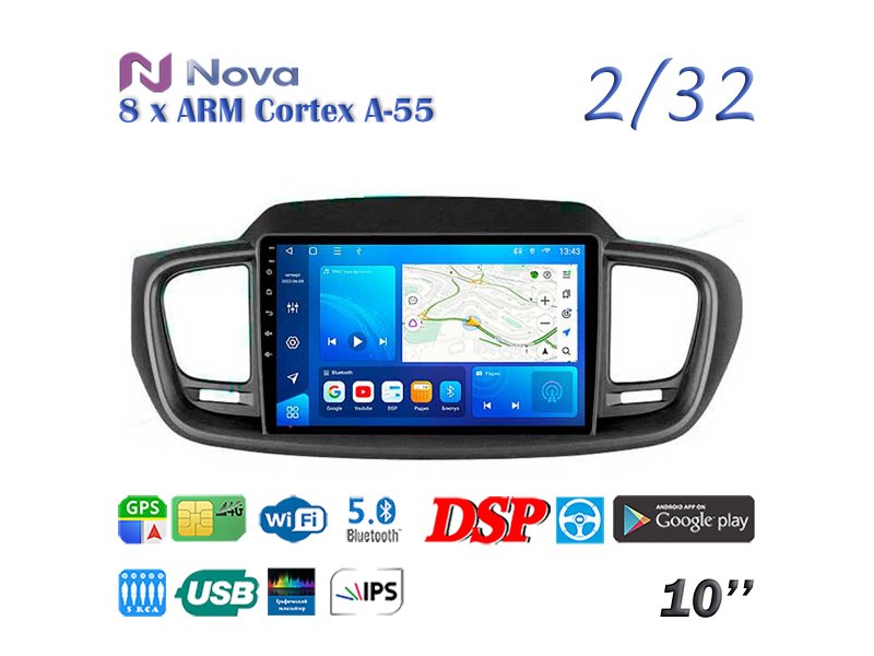 Магнитола штатная