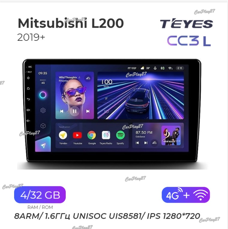 Магнитола штатная