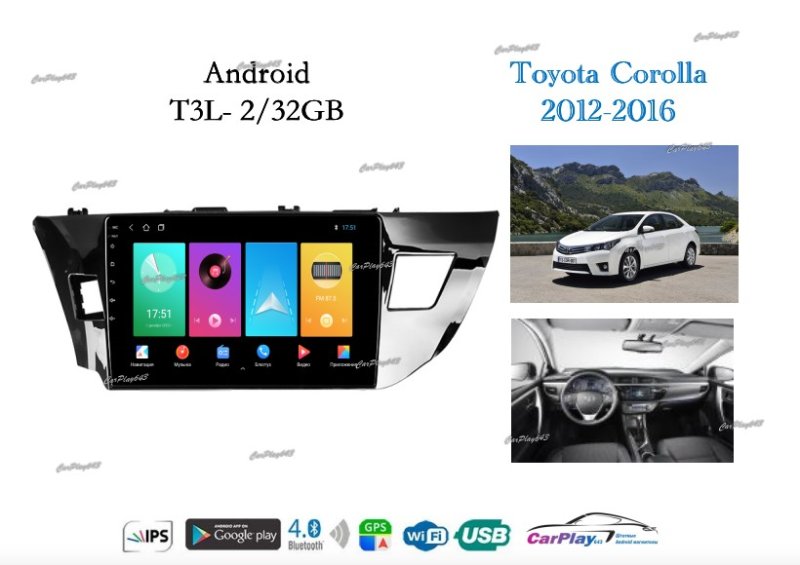 Магнитола штатная