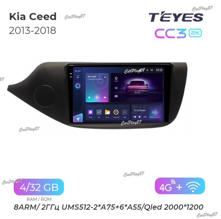 Магнитола штатная