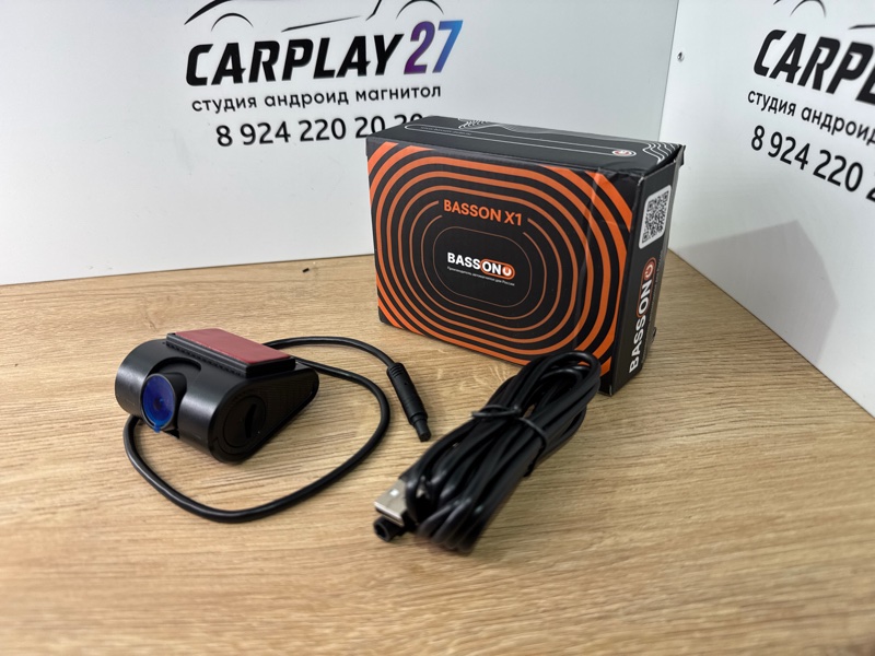 Видеорегистратор