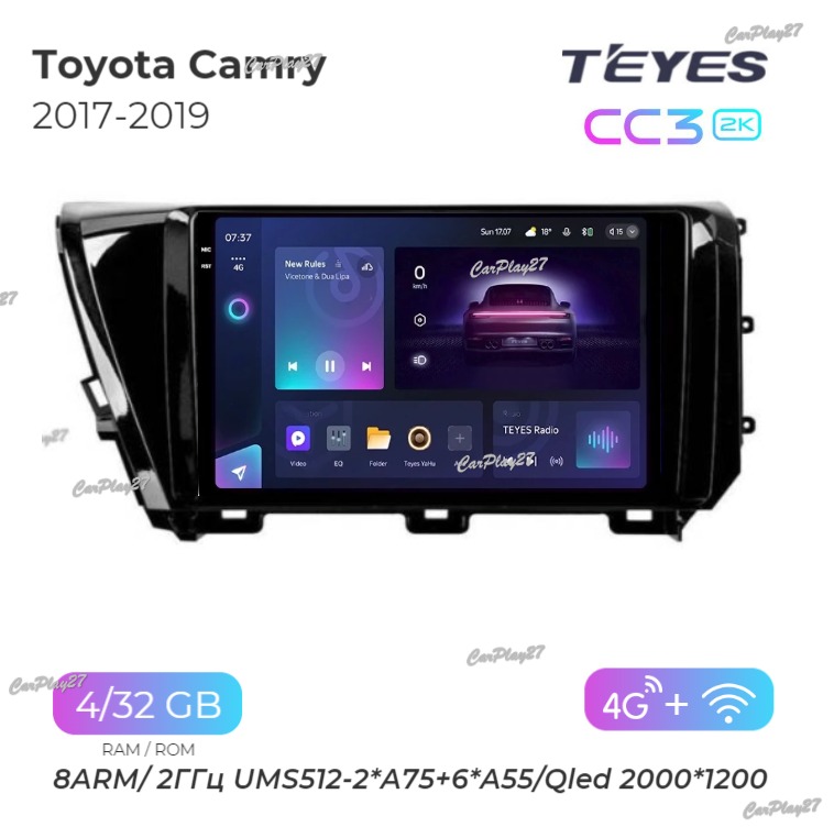 Магнитола штатная