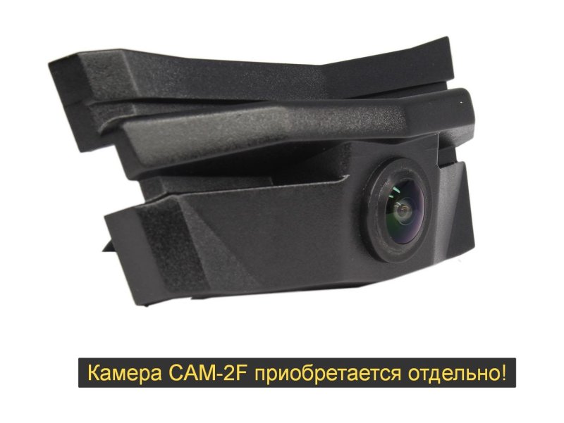 Адаптер для камеры