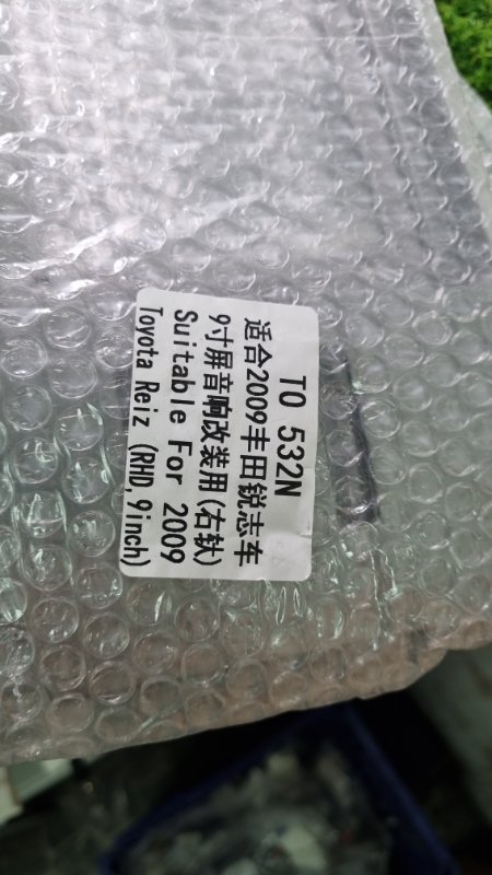 Переходная рамка магнитолы