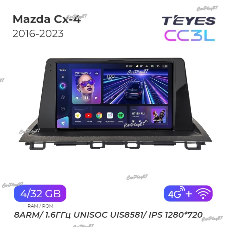 Магнитола штатная