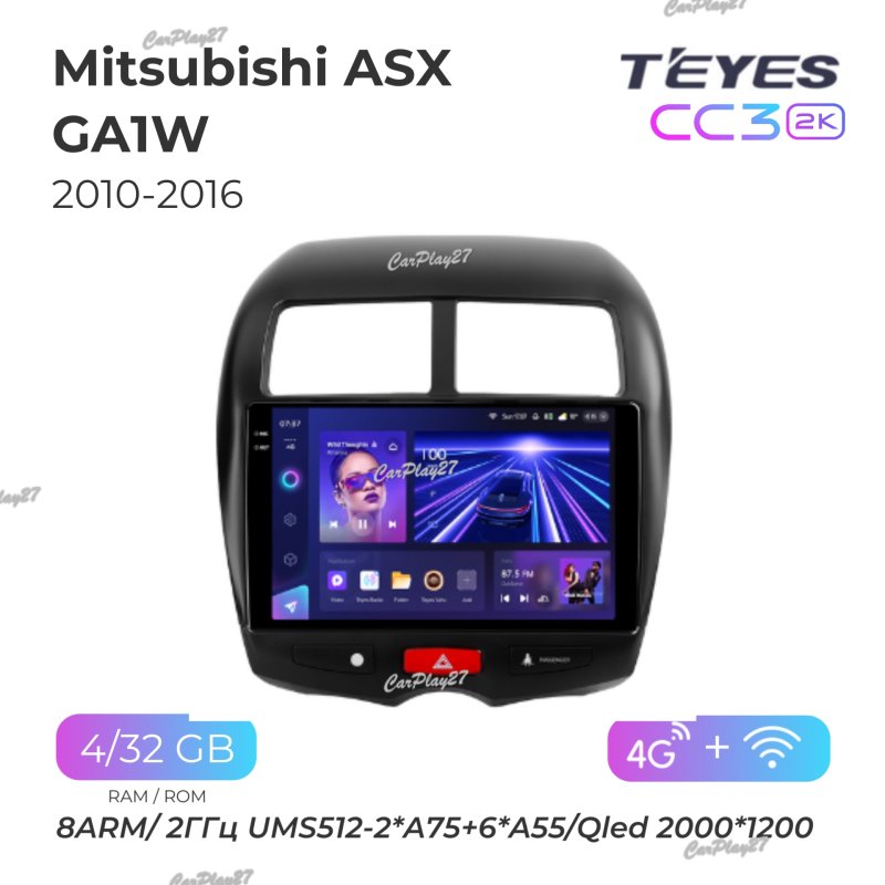 Магнитола штатная