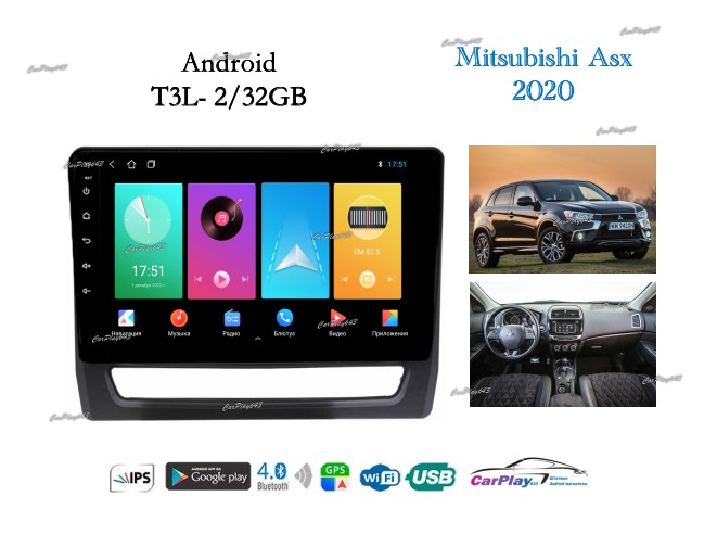 Магнитола штатная