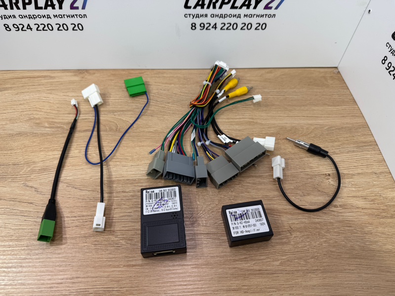 Canbus адаптер