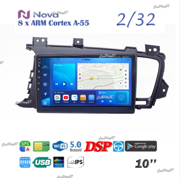 Магнитола штатная