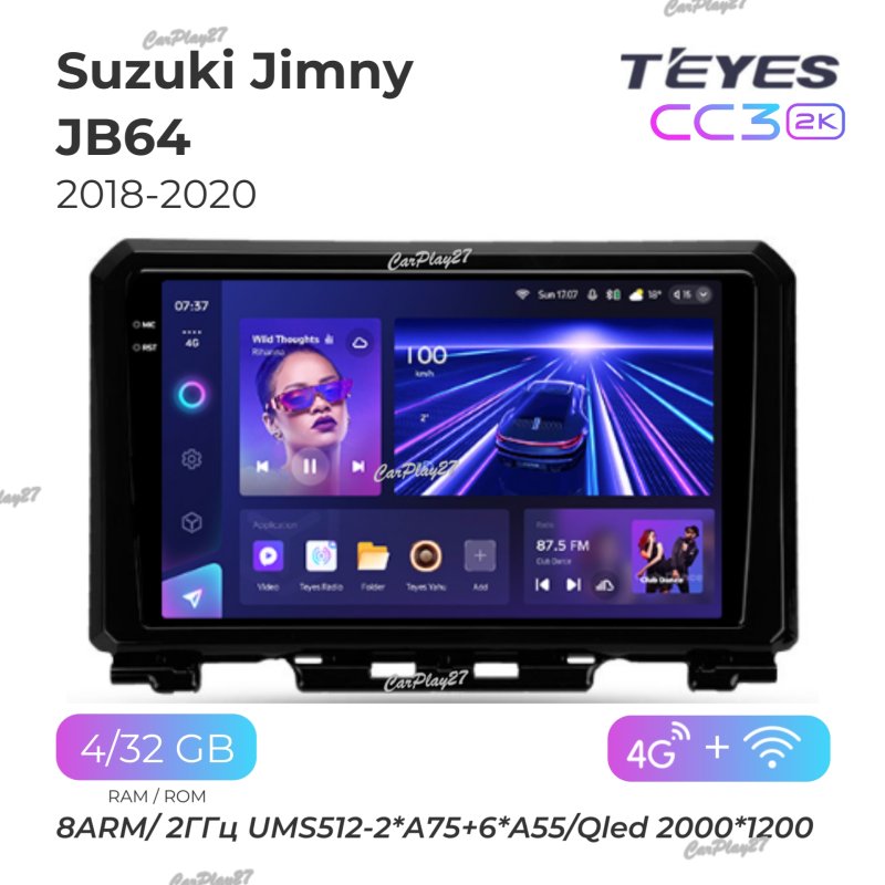 Магнитола штатная