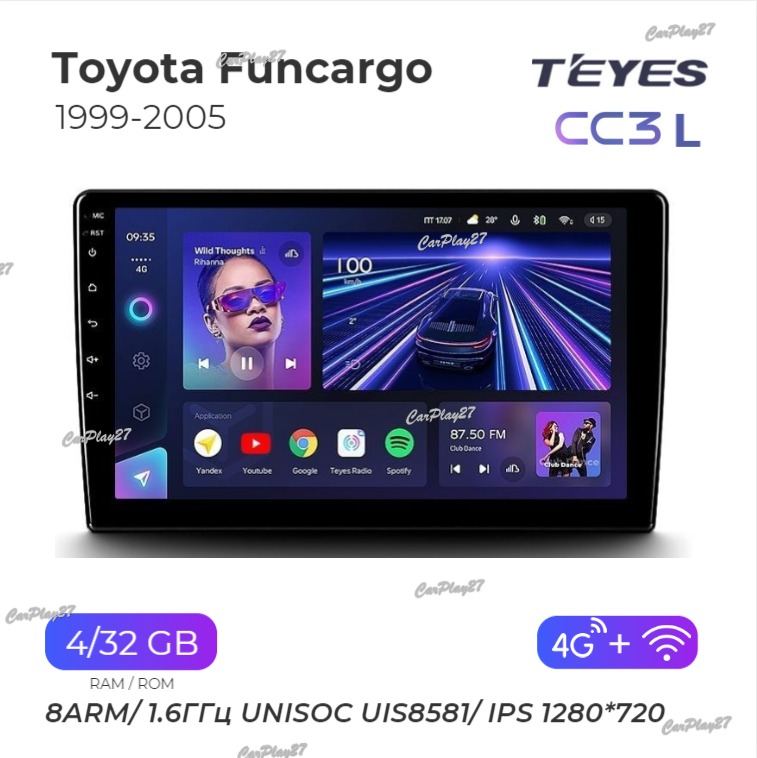 Магнитола штатная