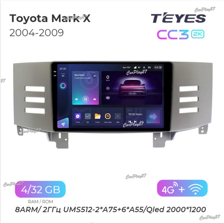 Магнитола штатная