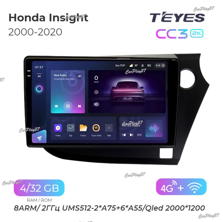 Магнитола штатная