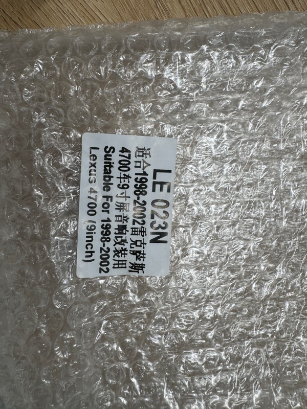 Переходная рамка магнитолы