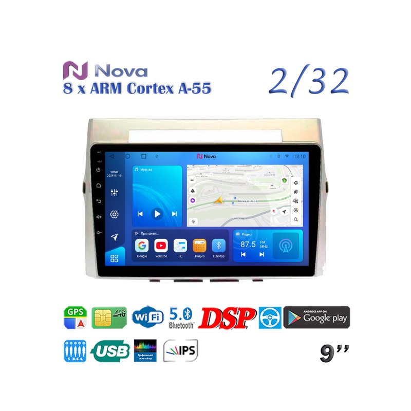 Магнитола штатная