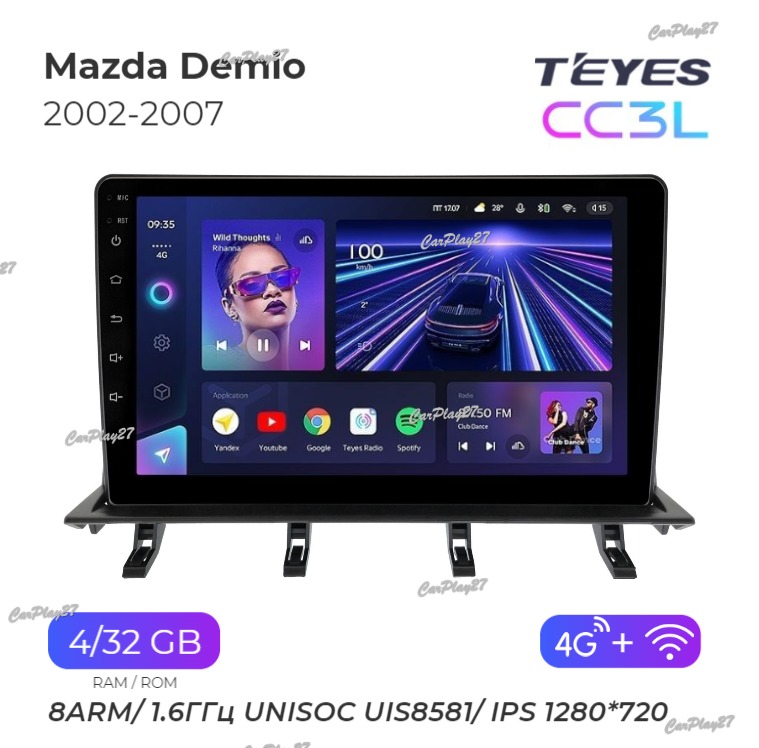 Магнитола штатная