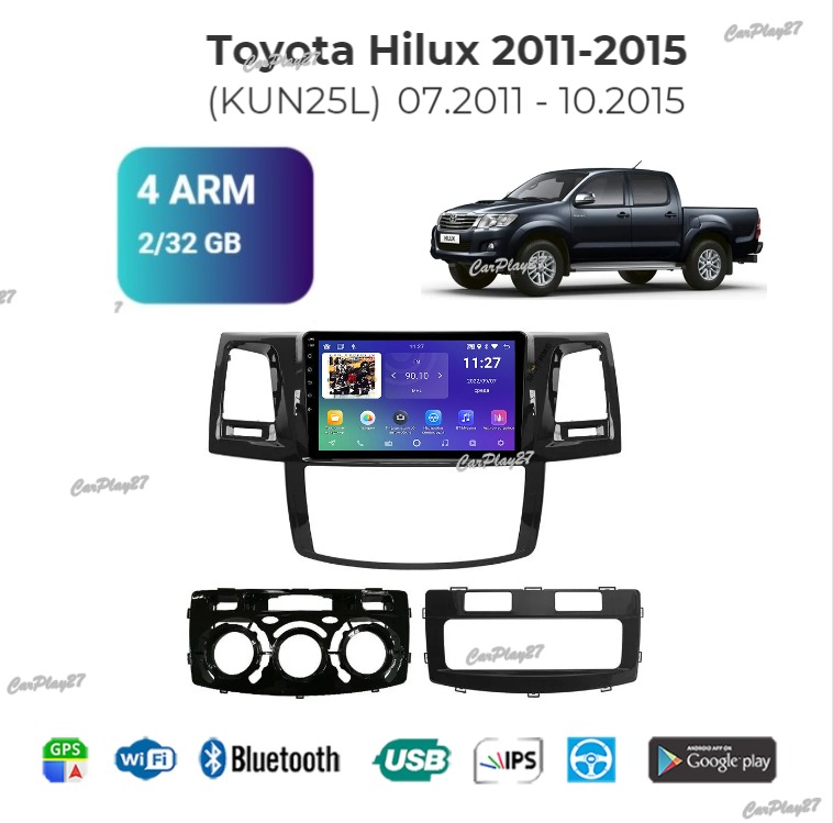 Магнитола штатная