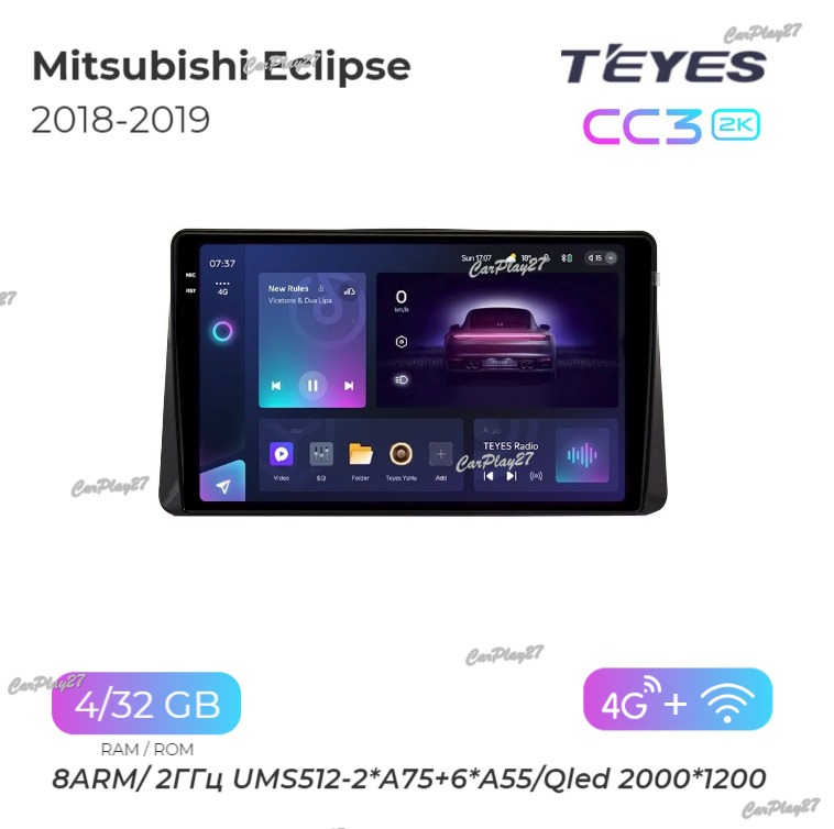 Магнитола штатная