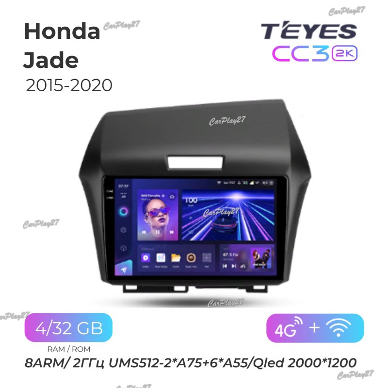 Магнитола штатная